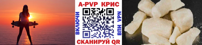 Кетамин Чулым
