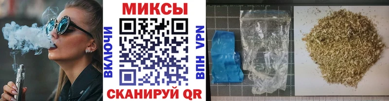 купить наркоту  Чулым  Бутират вода 