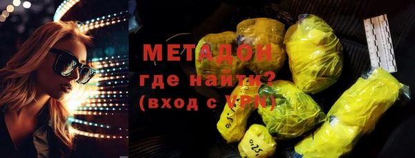 амфетамин Нея