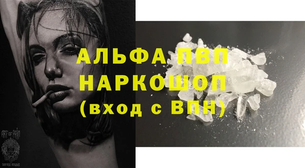 COCAINE Наволоки