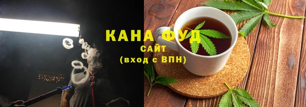 ешки Навашино