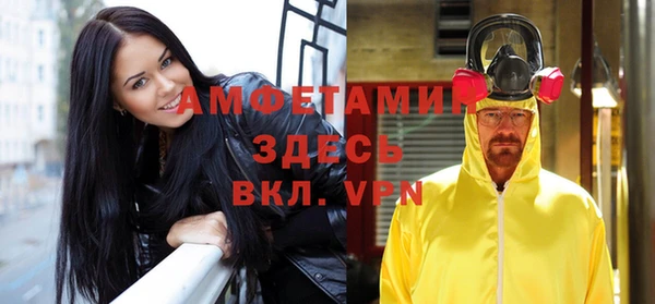 COCAINE Наволоки