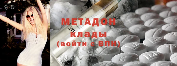 амфетамин Нея