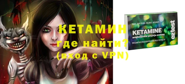 ешки Навашино