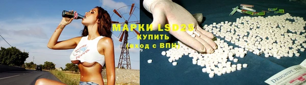 COCAINE Наволоки