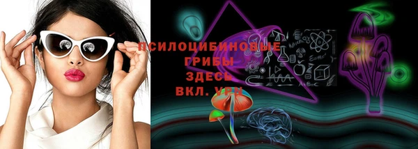 MDMA Premium VHQ Надым