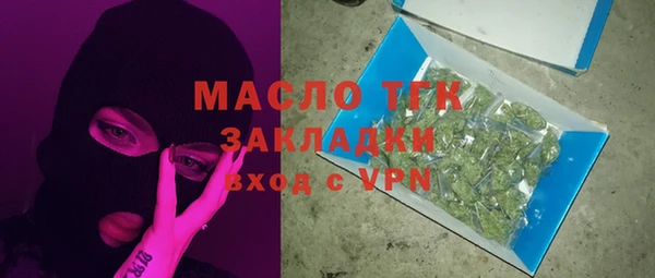 COCAINE Наволоки