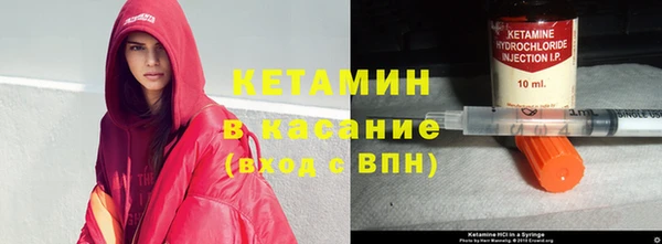 MDMA Premium VHQ Надым