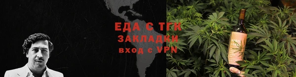 ешки Навашино