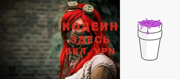 ешки Навашино
