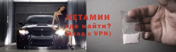 ешки Навашино