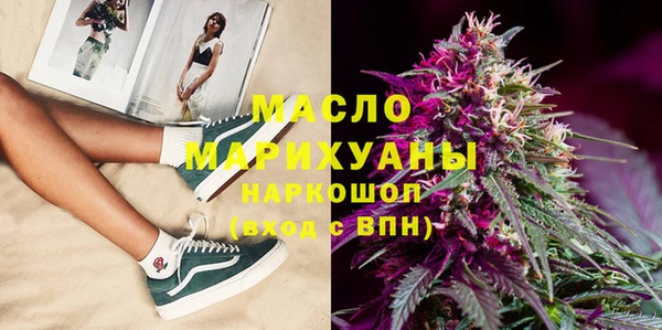 MDMA Premium VHQ Надым