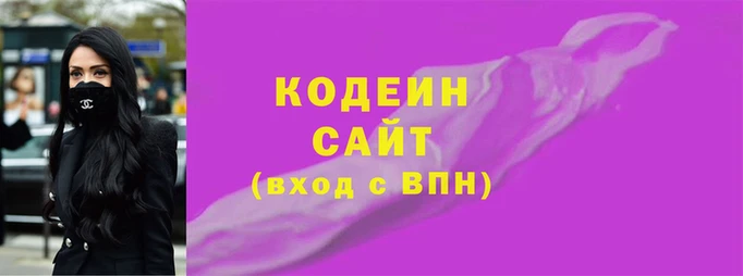 MDMA Premium VHQ Надым