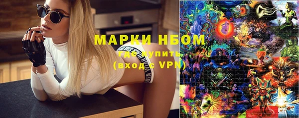ешки Навашино