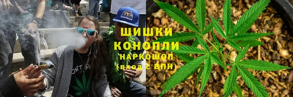 MDMA Premium VHQ Надым