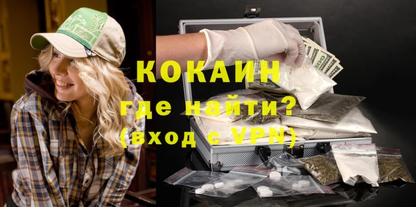 амфетамин Нея
