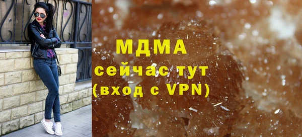 ешки Навашино