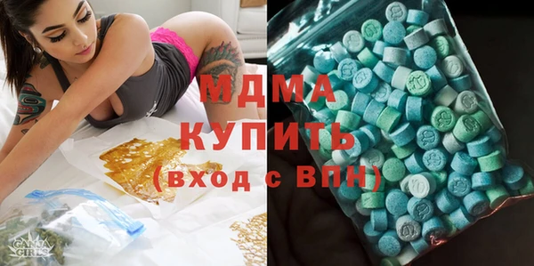 кокс Нефтегорск