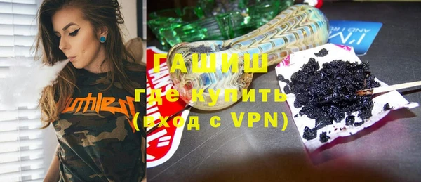 COCAINE Наволоки