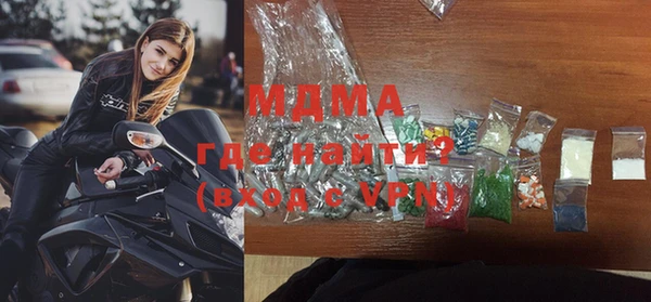 COCAINE Наволоки
