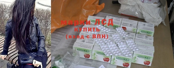 COCAINE Наволоки