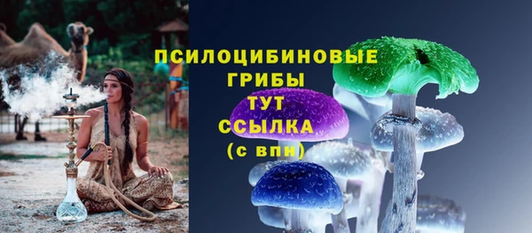 COCAINE Наволоки