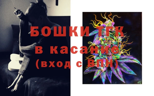 MDMA Premium VHQ Надым