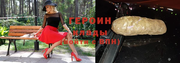 кокс Нефтегорск